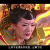 港澳六开彩资料查询